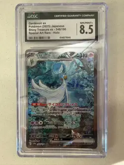 POKEMON CGC 8.5 MINT+ JAPANESE Shiny Treasure ex Special Art Rare Gardevoir ex - Image 1