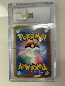 POKEMON CGC 8.5 MINT+ JAPANESE Shiny Treasure ex Special Art Rare Gardevoir ex - Image 2