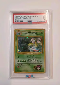 1999 Pocket Monsters Japanese Gym 2 Erika's Venusaur Holo #3 PSA 5 - Image 1