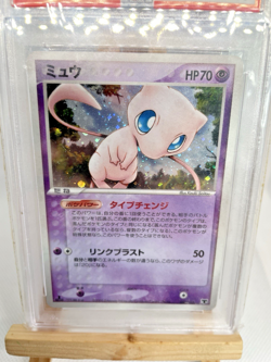 Pokemon 2005 Japanese Mirage Mew's Deck - 1st Ed Mew 005/016 Holo Card - PSA 8.5 - Image 2