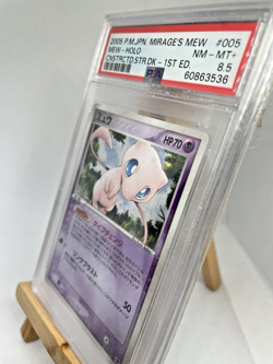 Pokemon 2005 Japanese Mirage Mew's Deck - 1st Ed Mew 005/016 Holo Card - PSA 8.5 - Image 3