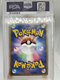 Pokemon 2005 Japanese Mirage Mew's Deck - 1st Ed Mew 005/016 Holo Card - PSA 8.5 - Image 5