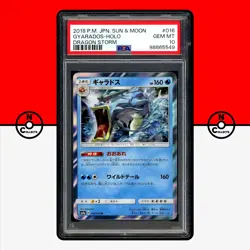 Pokemon PSA 10 Gyarados Holo 016/053 sm6a Dragon Storm Japanese - Image 1