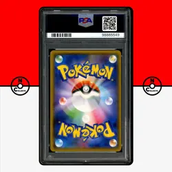 Pokemon PSA 10 Gyarados Holo 016/053 sm6a Dragon Storm Japanese - Image 2