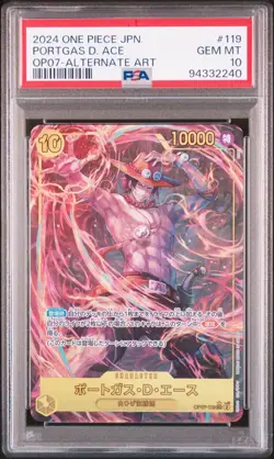 PSA10 Portgas D. Ace OP07-119 One Piece japanese 500 years in the future 2024 - Image 1