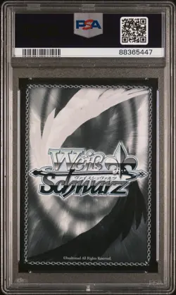 KUROYUKIHIME #103 PSA 10 WEISS SCHWARZ ACCEL WORLD GOLD SIG AW/S18-TD JPN - Image 2