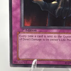 Skull Invitation - PSV-056 - Rare - 1st Edition LP YuGiOh! Booster Set Cards (Y - Image 4