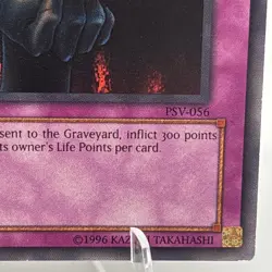 Skull Invitation - PSV-056 - Rare - 1st Edition LP YuGiOh! Booster Set Cards (Y - Image 5