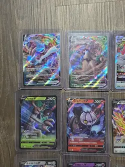 Pokemon TCG Chinese V, Vstar And Vmax 18 Card Lot Near Mint - Image 2