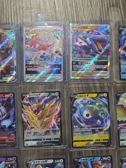 Pokemon TCG Chinese V, Vstar And Vmax 18 Card Lot Near Mint - Image 3