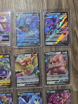Pokemon TCG Chinese V, Vstar And Vmax 18 Card Lot Near Mint - Image 4