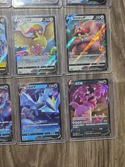 Pokemon TCG Chinese V, Vstar And Vmax 18 Card Lot Near Mint - Image 5