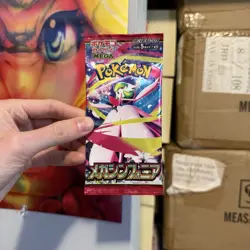 NEW Sealed Pokemon Packs - Mega Symphonia Booster Pack Japanese Card TCG - Image 1