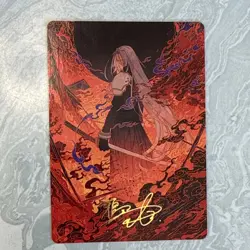 Nibelheim Aflame Art Card Nibelheim Aflame - NM - Magic The Gathering - Image 1
