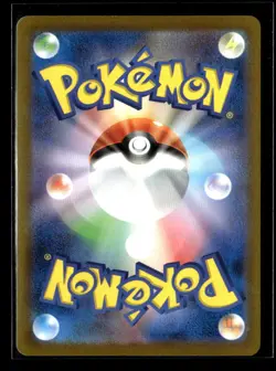 Pokemon TCG Japanese S - Sylveon - 070/SV-P - SV-P Promotional Cards NM - Image 2