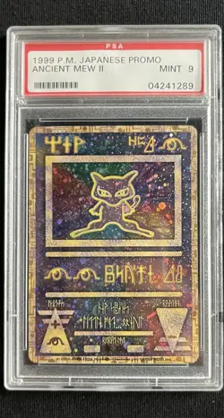Psa 9 Ancient Mew II Corrected Promo Movie Pokemon Japanese 2 Rare Mint Holo - Image 1