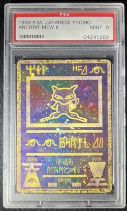 Psa 9 Ancient Mew II Corrected Promo Movie Pokemon Japanese 2 Rare Mint Holo - Image 3