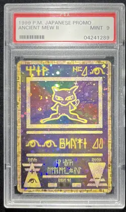 Psa 9 Ancient Mew II Corrected Promo Movie Pokemon Japanese 2 Rare Mint Holo - Image 4