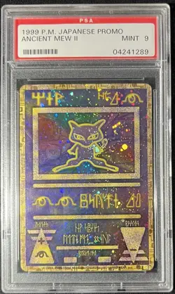 Psa 9 Ancient Mew II Corrected Promo Movie Pokemon Japanese 2 Rare Mint Holo - Image 5
