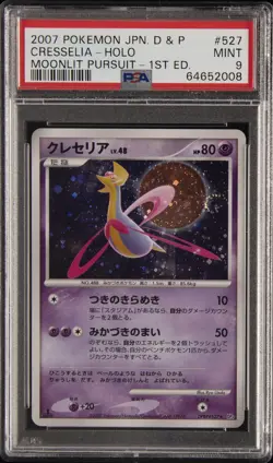 2007 POKEMON JAPANESE DIAMOND & PEARL MOONLIT PURSUIT #527 CRESSELIA-HOLO PSA 9 - Image 1