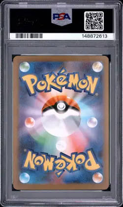 2026 POKEMON JAPANESE M3-NULLIFYING ZERO ART RARE #088 PROBOPASS PSA 10 - Image 2