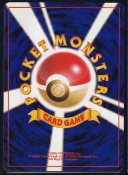 AERODACTYL NO.142 1997 MYSTERY OF THE FOSSIL HOLO OLD BACK JAPANESE POKEMON CARD - Image 4