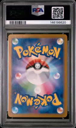 2024 POKEMON JAPANESE SV5M-CYBER JUDGE ART RARE #073 DEERLING PSA 10 - Image 2