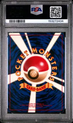 1997 POKEMON JAPANESE ROCKET #88 GRIMER PSA 9 - Image 2