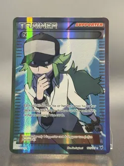 Pokemon N Trainer Full Art Ultra Rare Holo MP 101/101 Noble Victories 2011 - Image 3