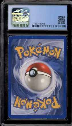 Ho-Oh 149/144 Skyridge Holo - Image 4