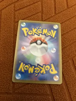 PSA 10 Pikachu Vmax 006/015 25th Anniversary Golden Box 2021 Japanese Pokemon - Image 2
