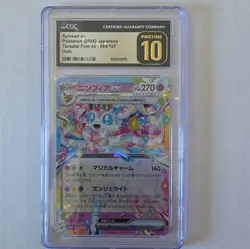 Pokemon Sylveon ex 069/187 Terastal Fest ex Holo CGC Pristine 10 Japanese 2024 - Image 1
