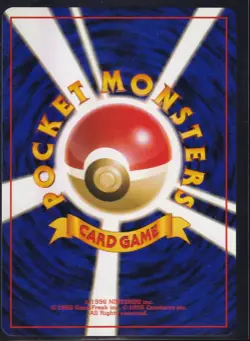 DARK ARBOK NO.024 1997 ROCKET GANG HOLO VINTAGE OLD BACK JAPANESE POKEMON CARD - Image 4