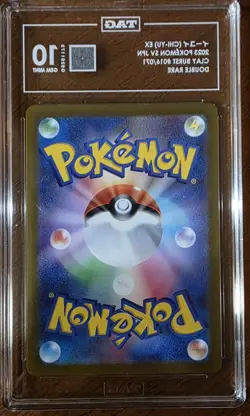 Pokemon Chi-Yu EX Double Rare Holo 016/071 Sv2d Clay Burst Japanese TAG 10 - Image 2