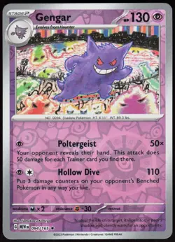 151 Gengar 094/165 Rare Pokemon NM/M - Image 1
