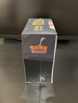Pokemon TCG Scarlet & Violet Surging Sparks Elite Trainer Box Sealed Pokemon ETB - Image 5