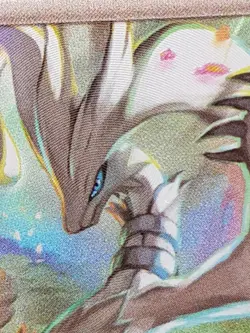 Pokemon TCG - Reshiram ex 168/086 NM - Japanese White Flare sv11W - SAR Holo - Image 2