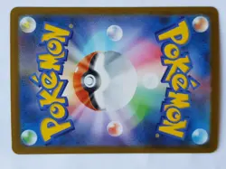 Pokemon TCG - Reshiram ex 168/086 NM - Japanese White Flare sv11W - SAR Holo - Image 5