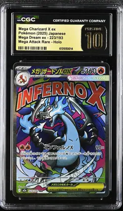 Mega Charizard X ex #223/193 Japanese 2025 Pokemon Mega Dream EX CGC 10 PRISTINE - Image 1