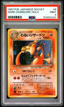 1997 POKEMON JAPANESE ROCKET #6 DARK CHARIZARD-HOLO PSA 9 - Image 1
