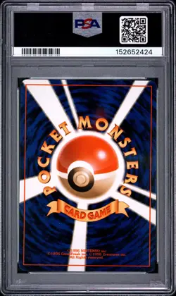 1997 POKEMON JAPANESE ROCKET #6 DARK CHARIZARD-HOLO PSA 9 - Image 2