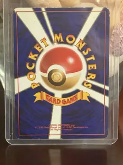 Blaine's Moltres 146 Holo Rare Japanese Challenge from the Darkness Pokemon TCG - Image 2