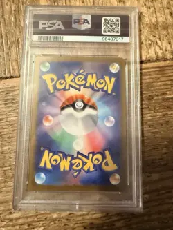 2023 POKEMON SV-P JP FLAREON YU NAGABA X PCG CAMPAIGN PSA 10 - Image 2
