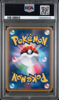 2016 POKEMON JAPANESE XY STARTER PACK #001 VENUSAUR EX PSA 10 - Image 2