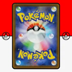 Pokemon Umbreon V Non Holo 255/414 SI Start Deck 100 Japanese NM - Image 2