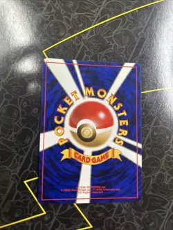 Mr. Mime Holo Rare Japanese Card Jungle No. 122 - Image 2