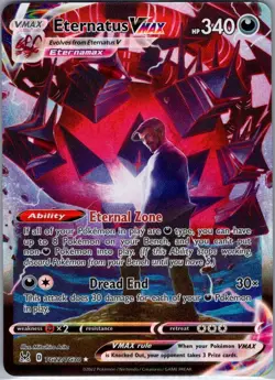 Eternatus VMAX TG22/TG30 SWSH11: Lost Origin Trainer Gallery - Pokemon Card - NM - Image 1