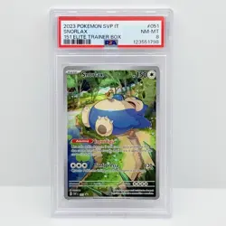CARTA POKEMON CARD SNORLAX 051 PROMO ETB - 2023 - MEW 151 - ITA - PSA 8 - - Image 1