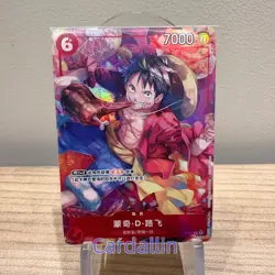 One Piece Card Game 2023 Chinese New Year Red Packet Monkey D. Luffy P-001 Promo - Image 1