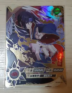 Naruto Kayou - TCG CCG Trading Cards MR - Itachi Uchiha NR-MR-027 - Image 4